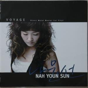 Voyage (Vinyl KOR)